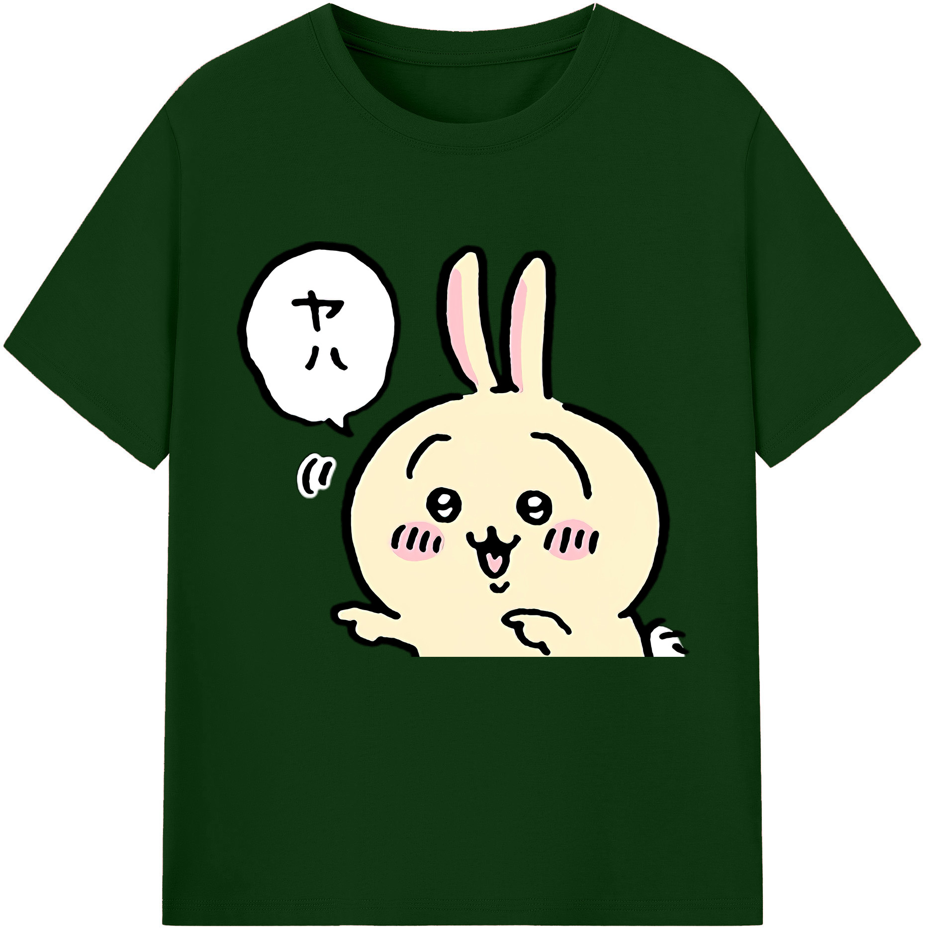 （画像用） ちいかわ うさぎ Chii-kawa usagi 綿100％半袖Tシャツ（フロントプリント）